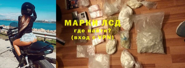 MDMA Premium VHQ Богородицк